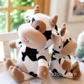 Jouets en peluche mignons de vache en peluche